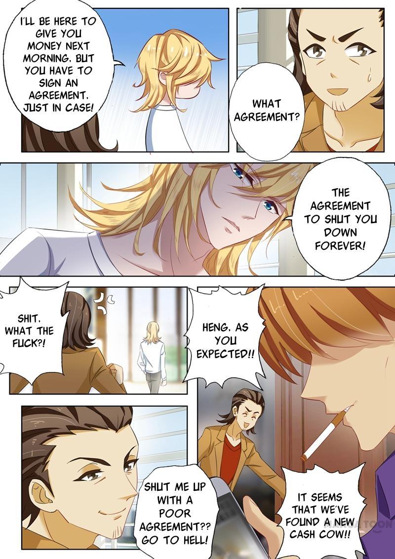 Page 4 of Chapter 106
