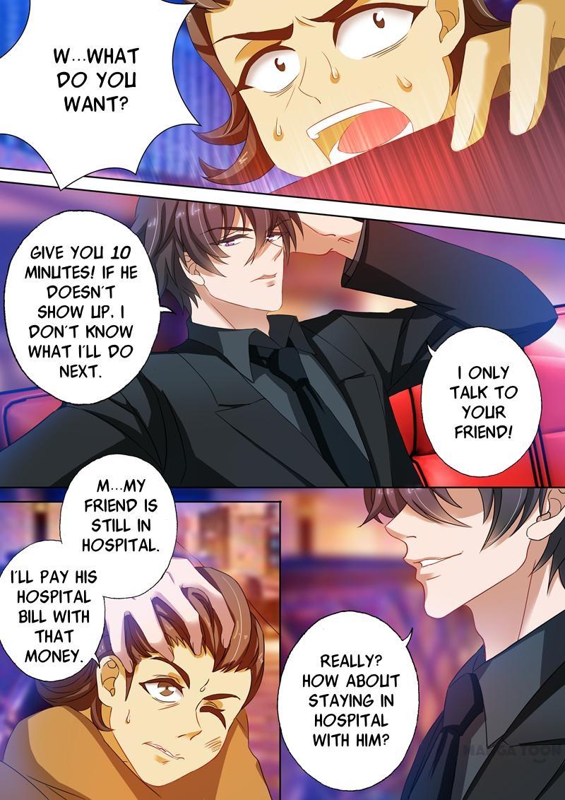 Page 6 of Chapter 107