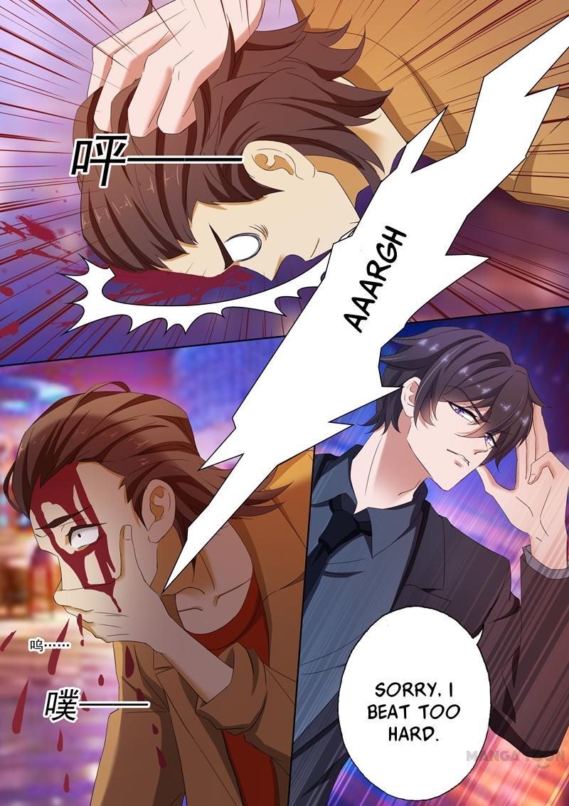 Page 7 of Chapter 107