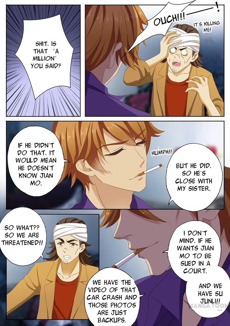 Page 7 of Chapter 108