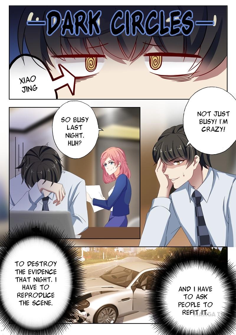 Page 6 of Chapter 109
