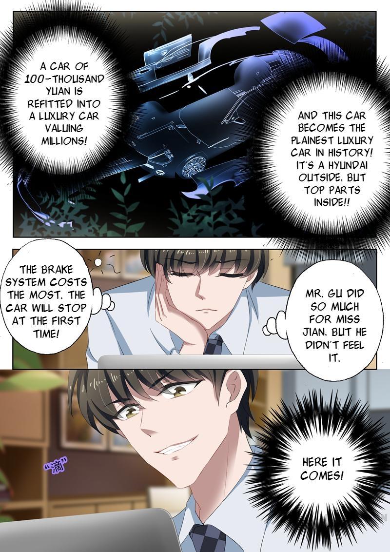 Page 7 of Chapter 109