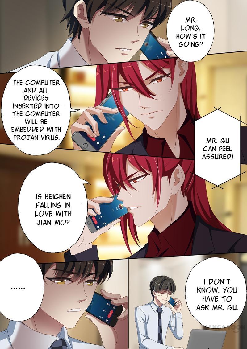 Page 8 of Chapter 109