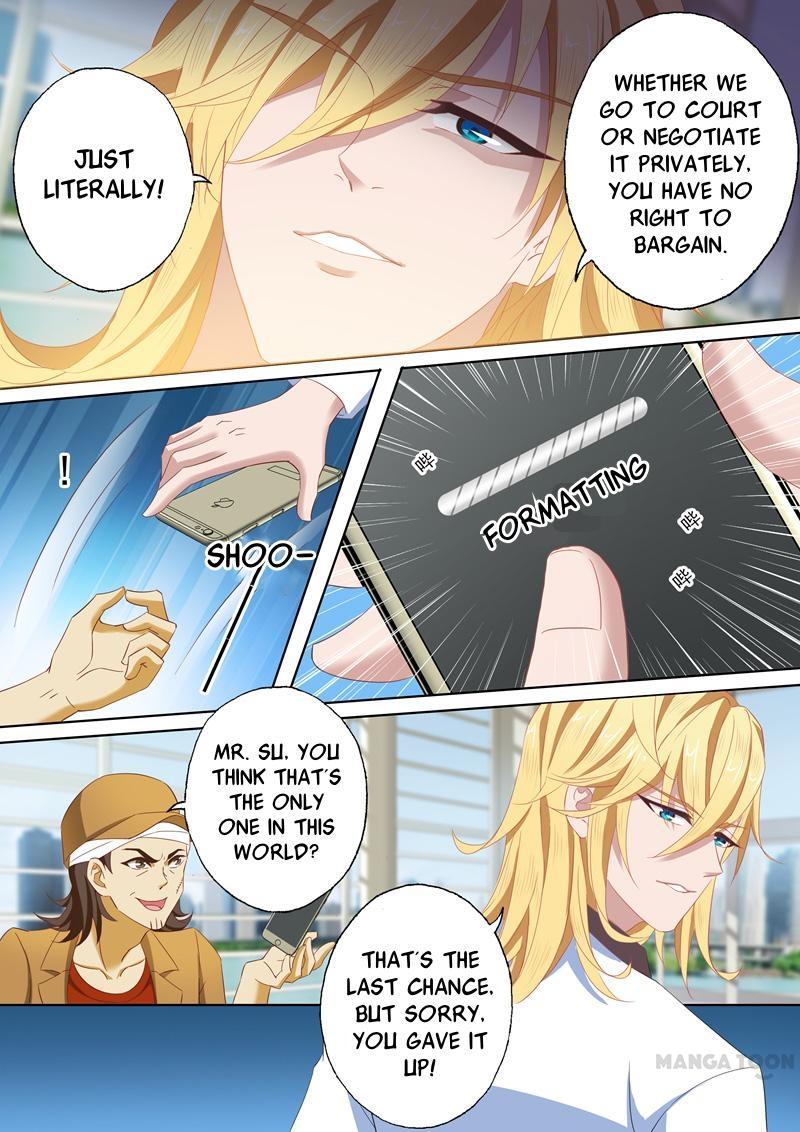 Page 6 of Chapter 110