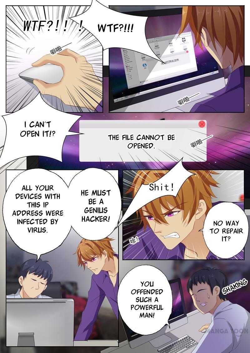 Page 8 of Chapter 110