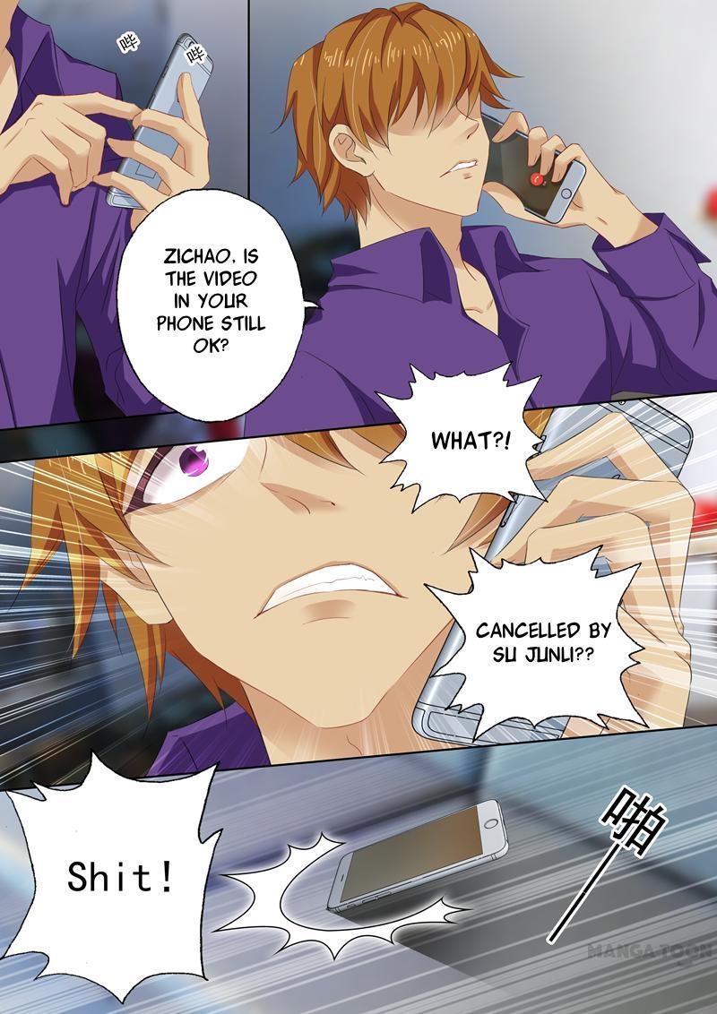 Page 9 of Chapter 110