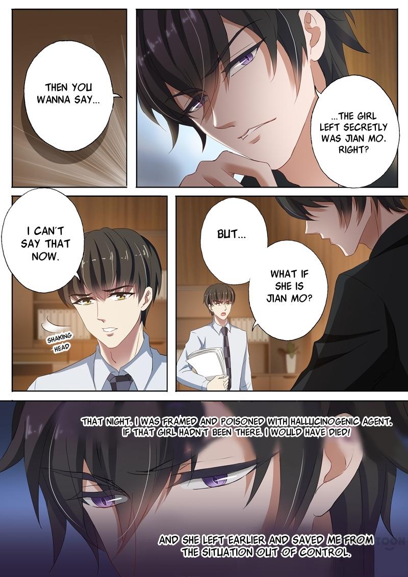 Page 5 of Chapter 111