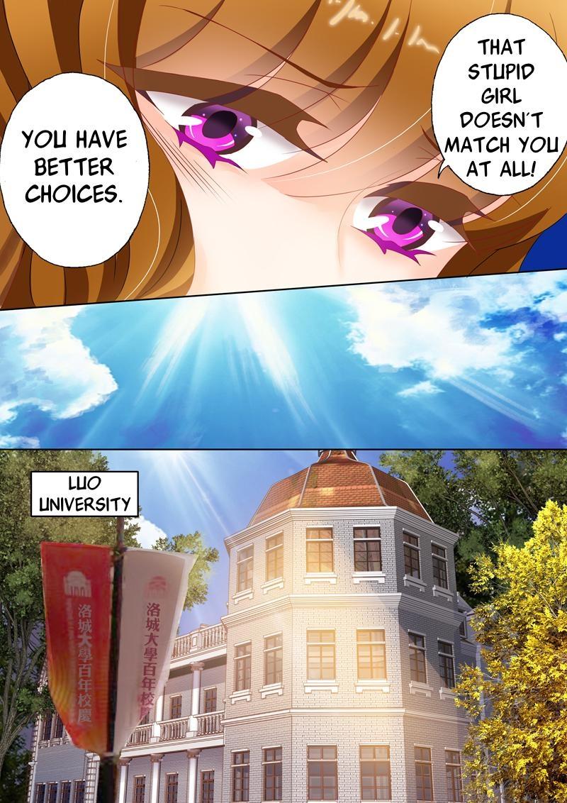 Page 2 of Chapter 117
