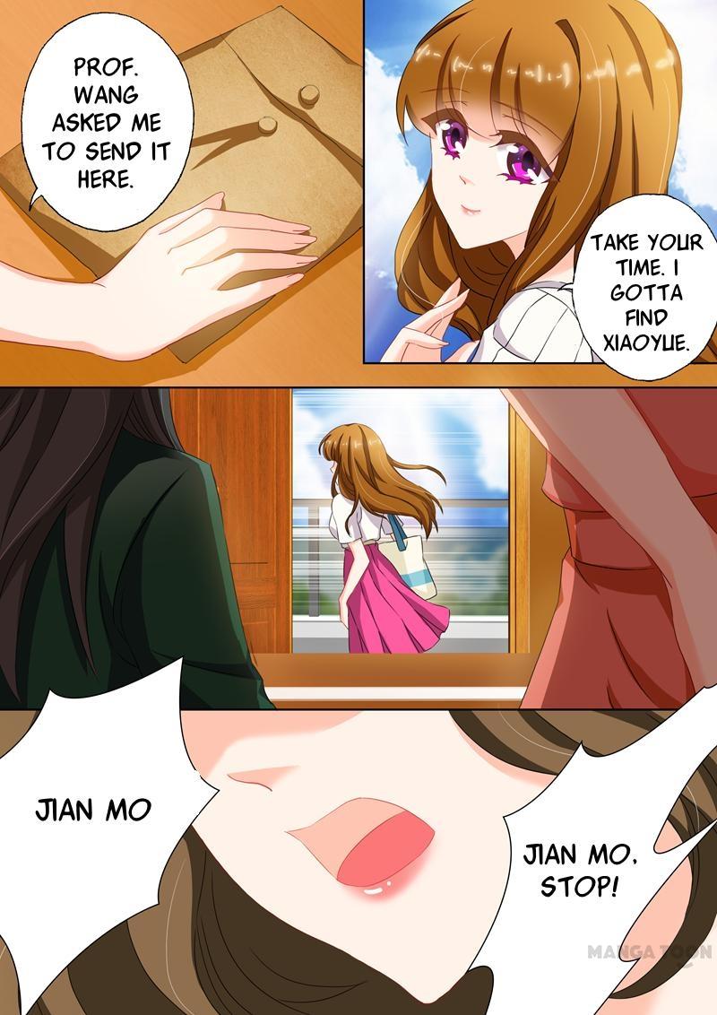 Page 7 of Chapter 117