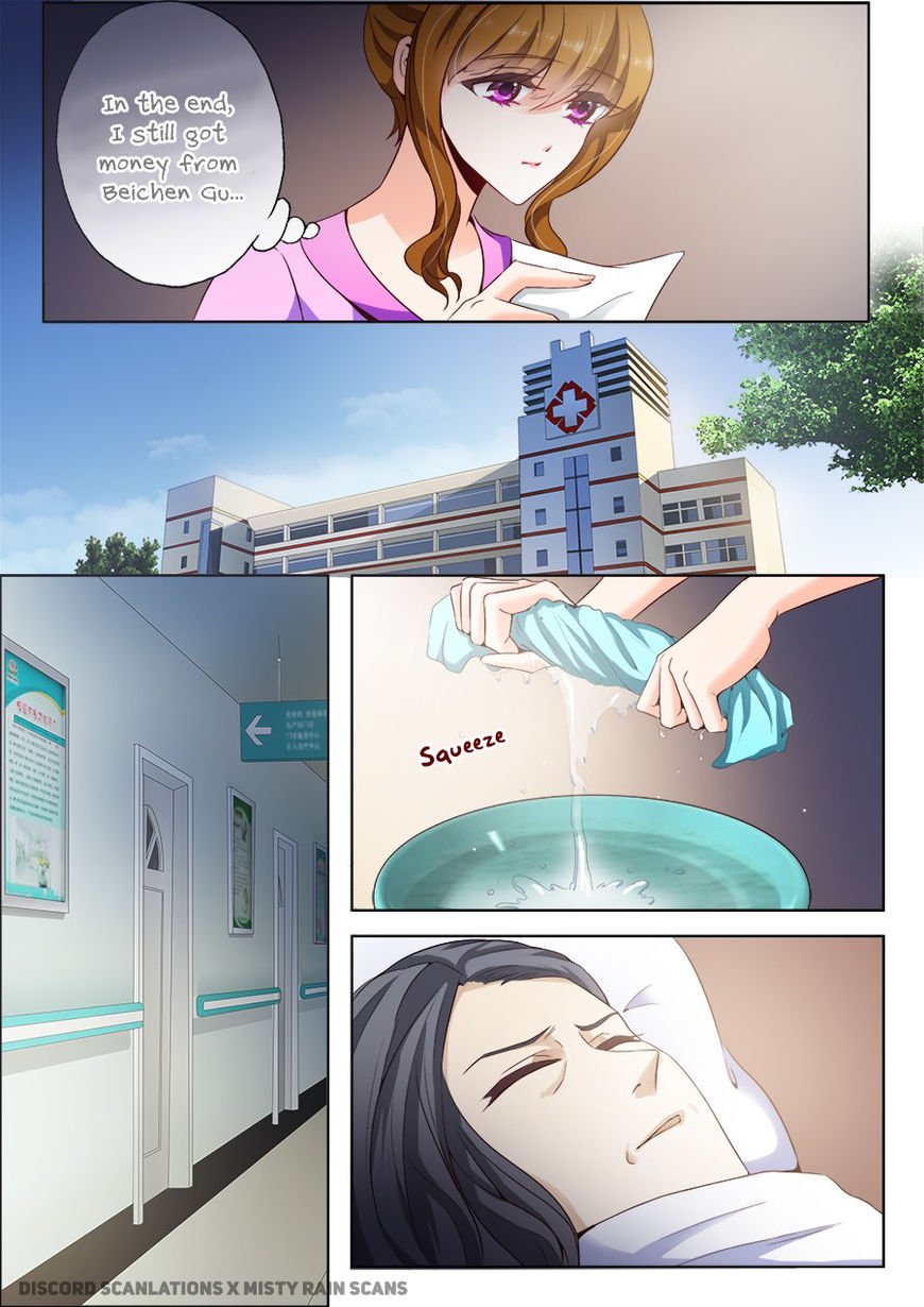 Page 11 of Chapter 12