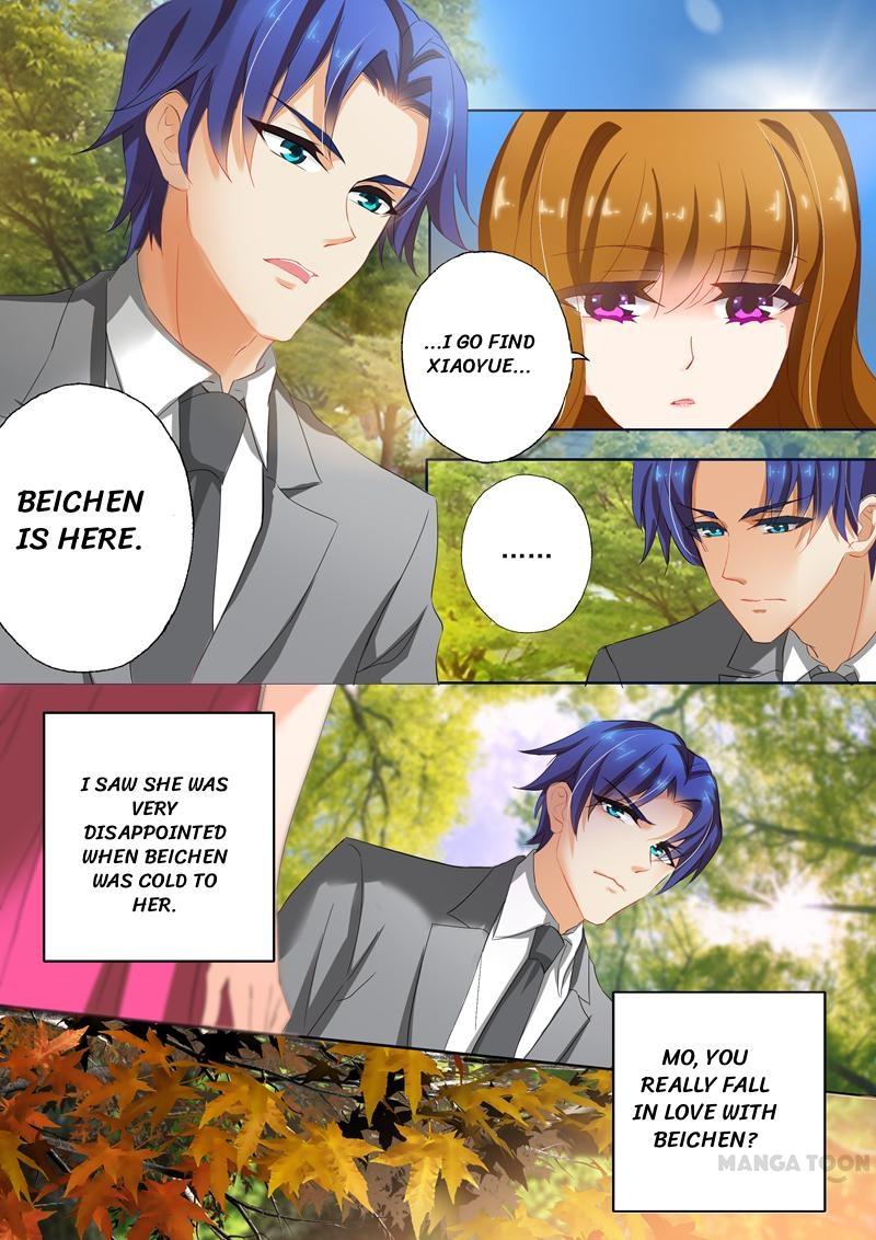 Page 6 of Chapter 121