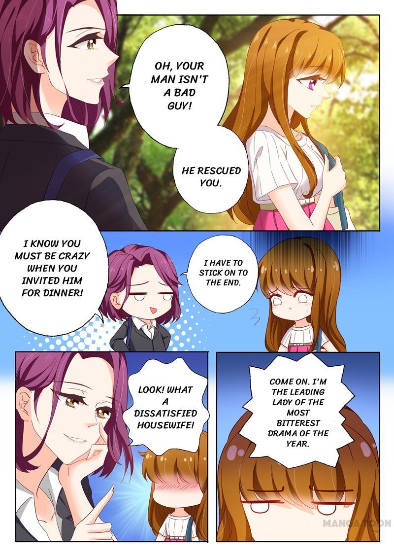 Page 8 of Chapter 122