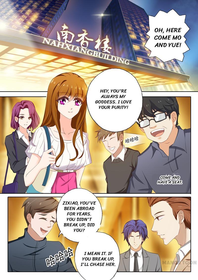Page 5 of Chapter 123