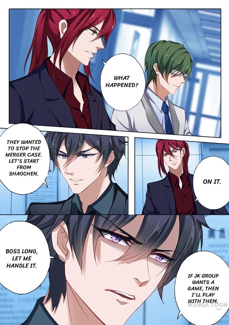 Page 2 of Chapter 131