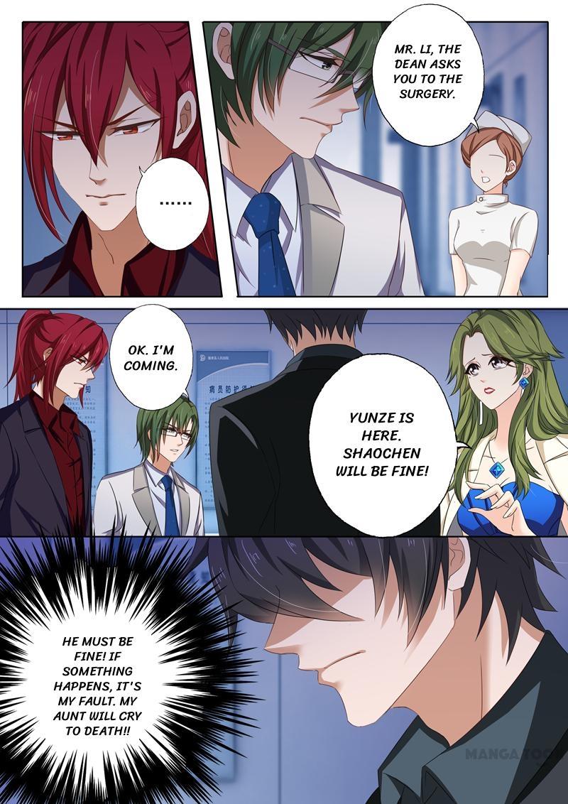 Page 3 of Chapter 131