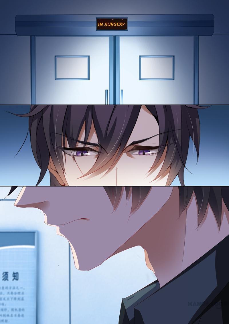 Page 5 of Chapter 131