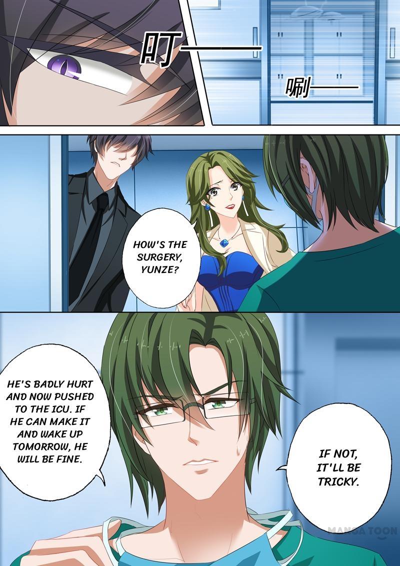 Page 6 of Chapter 131
