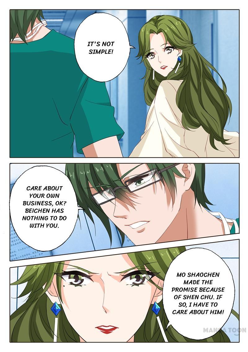 Page 8 of Chapter 131