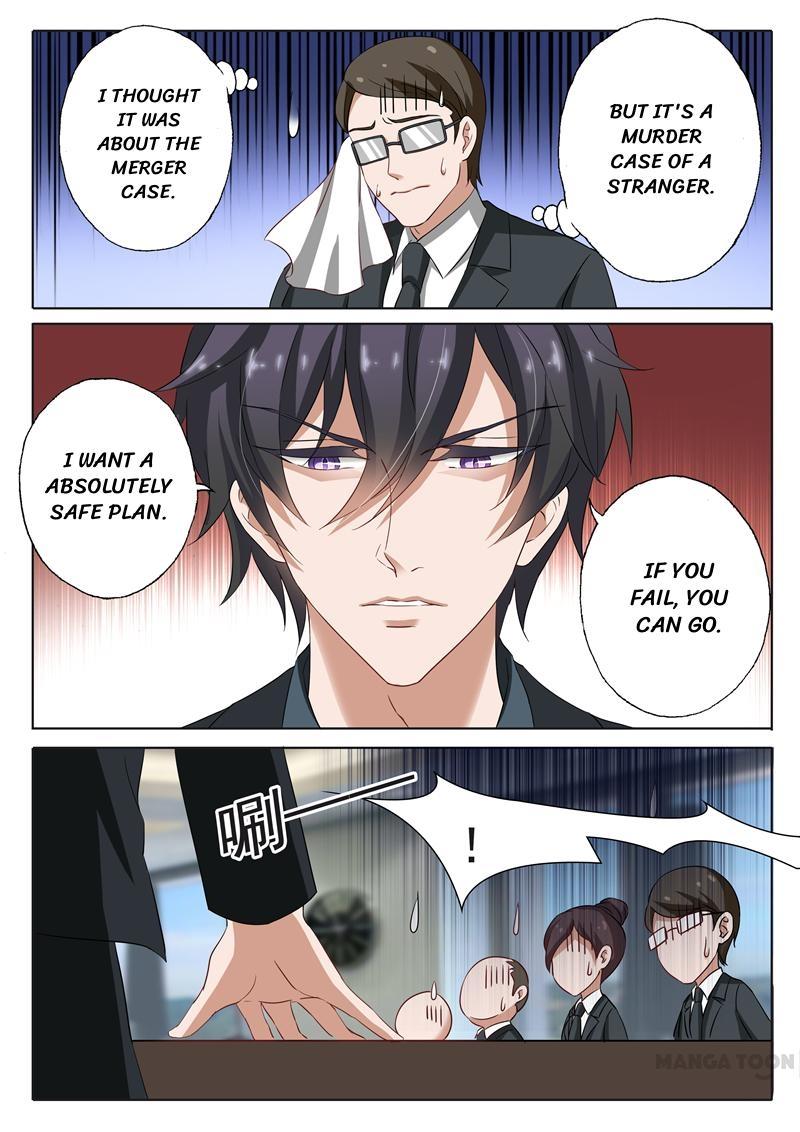 Page 6 of Chapter 134