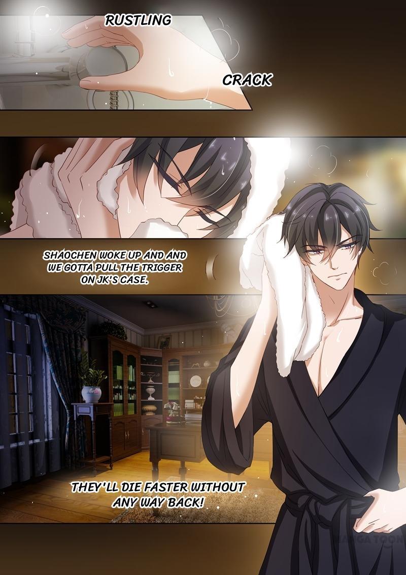 Page 7 of Chapter 138