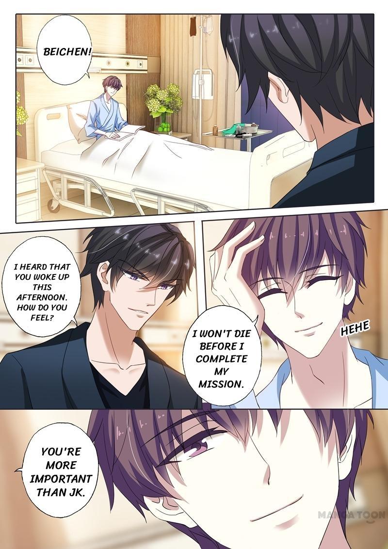 Page 6 of Chapter 143