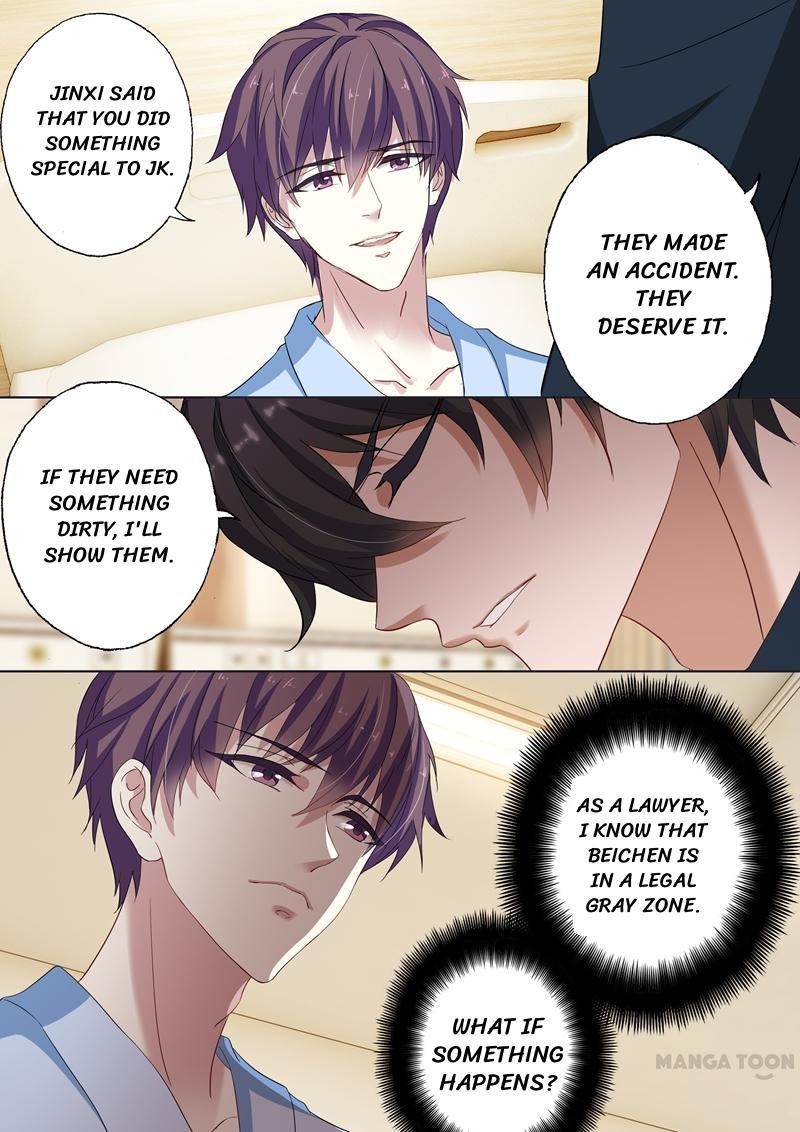 Page 7 of Chapter 143