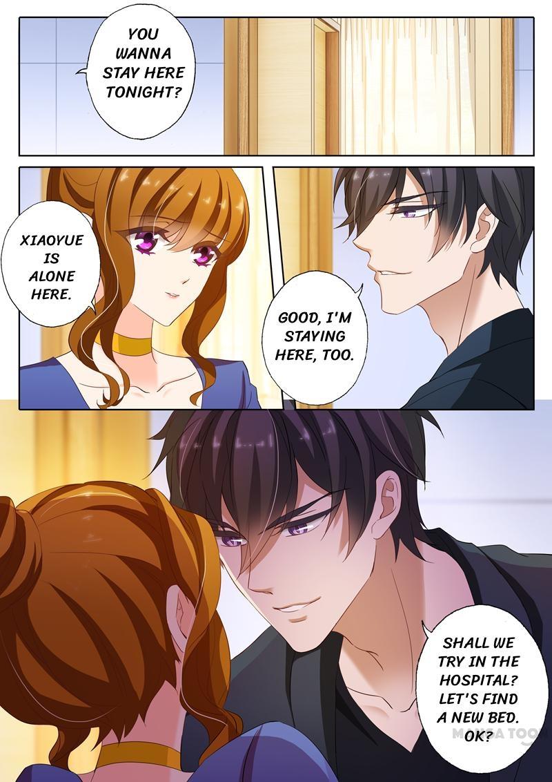 Page 7 of Chapter 146