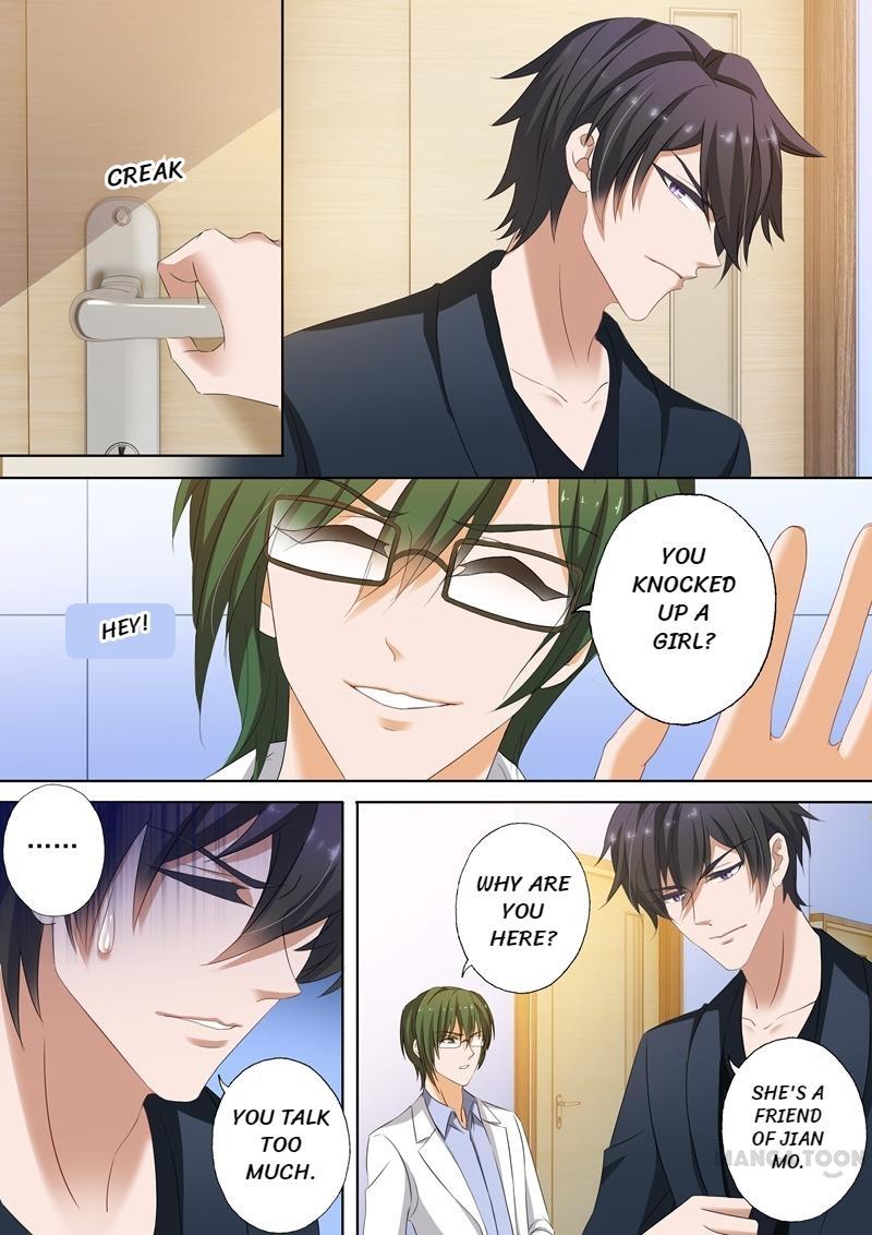 Page 7 of Chapter 149