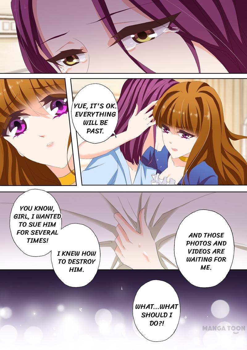 Page 4 of Chapter 150