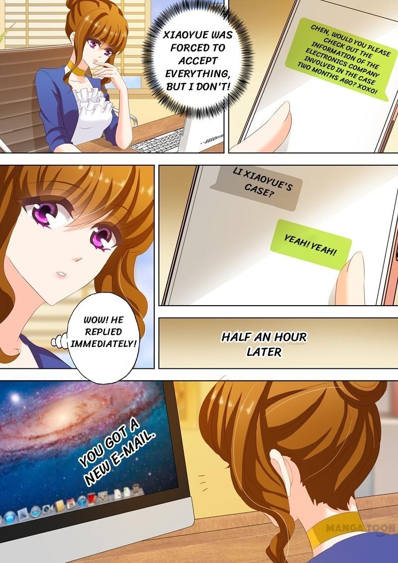 Page 6 of Chapter 150
