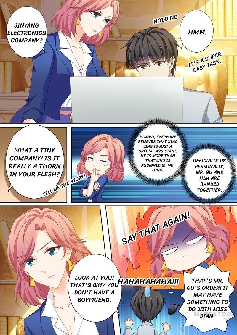 Page 4 of Chapter 151