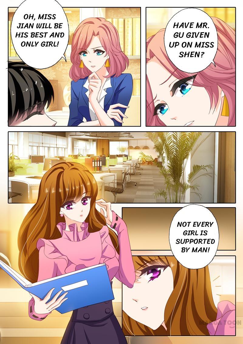 Page 5 of Chapter 151