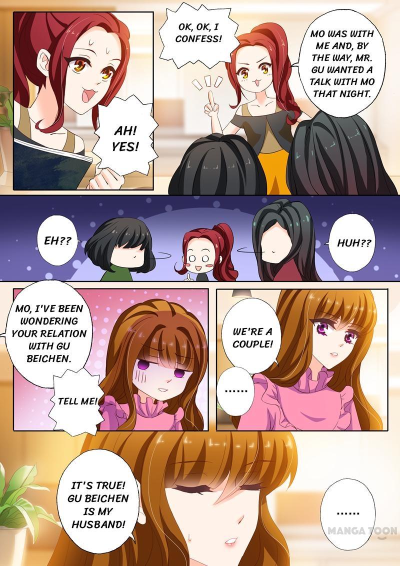 Page 7 of Chapter 151
