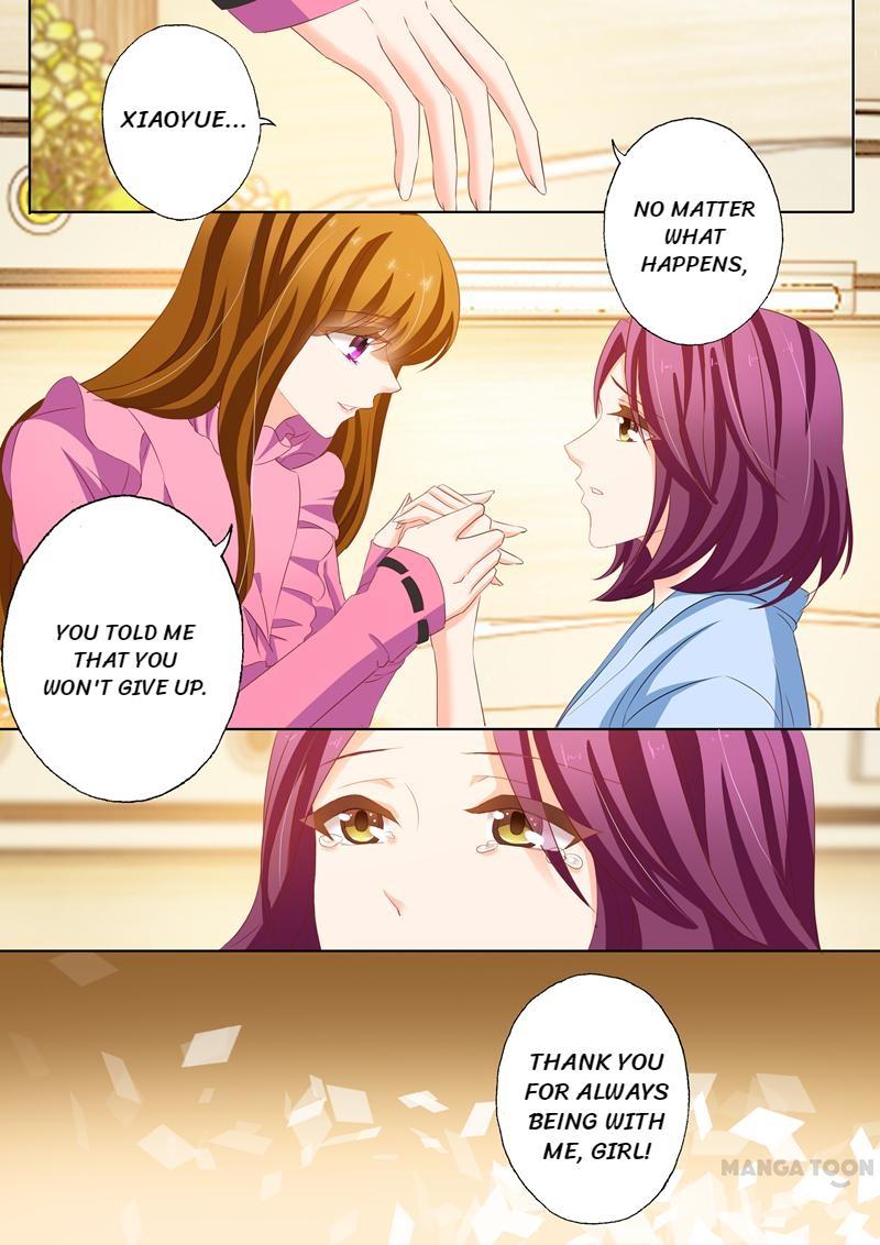 Page 5 of Chapter 152