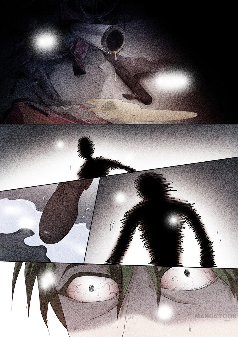 Page 8 of Chapter 153