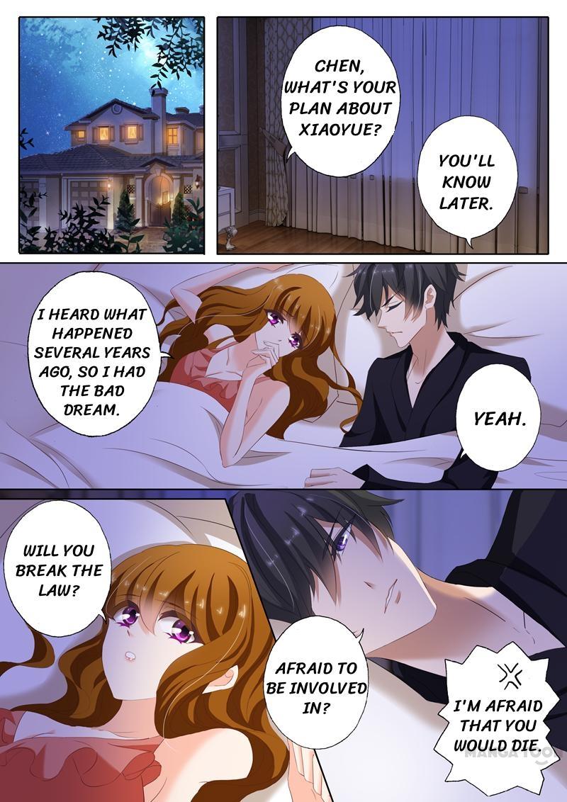 Page 3 of Chapter 155