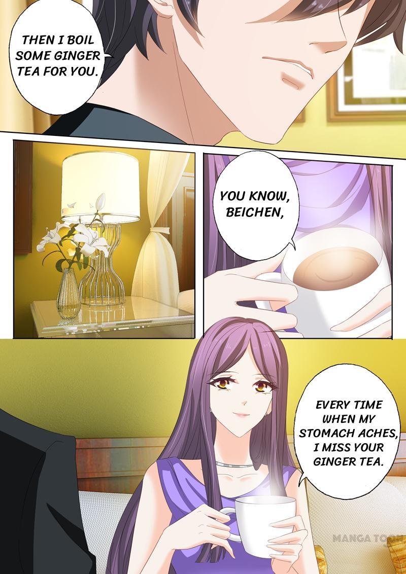 Page 7 of Chapter 160