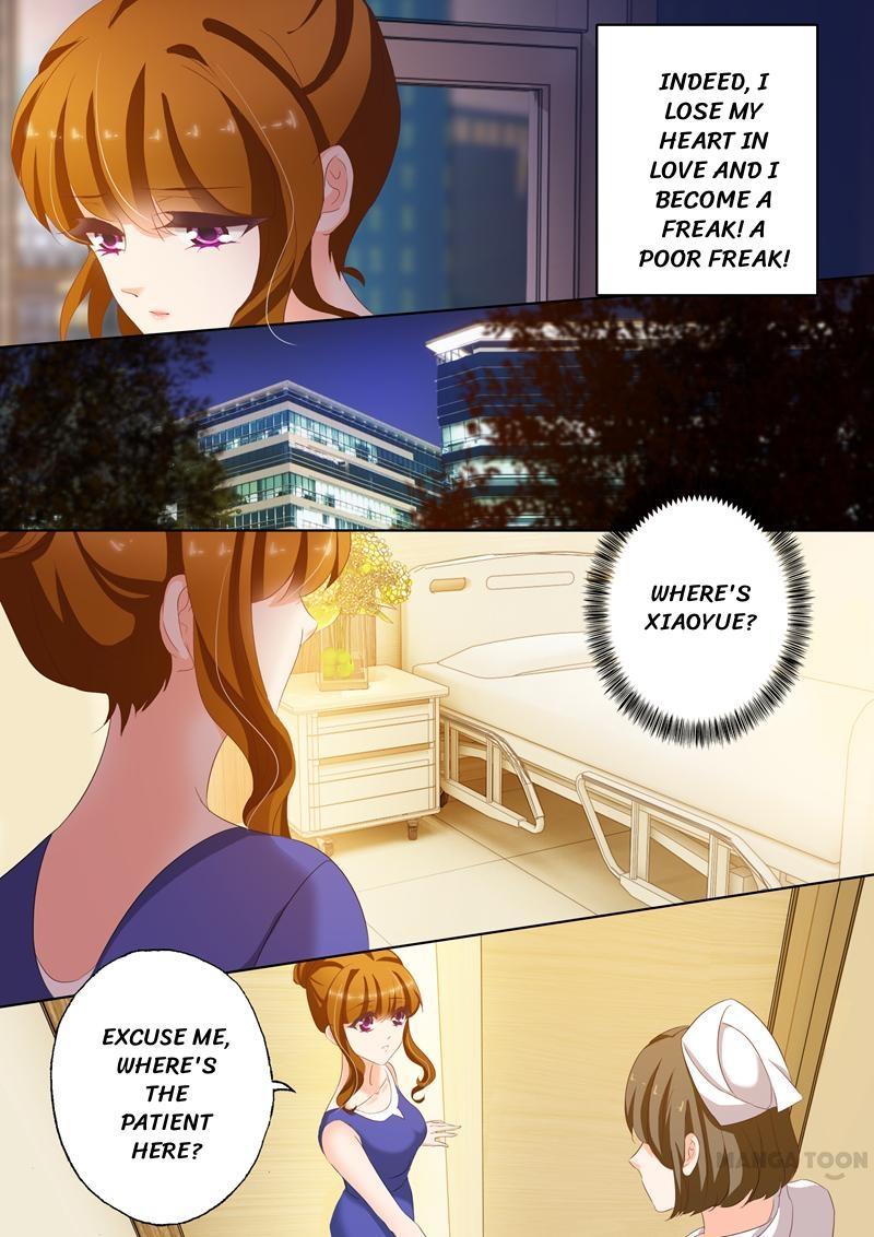 Page 7 of Chapter 161