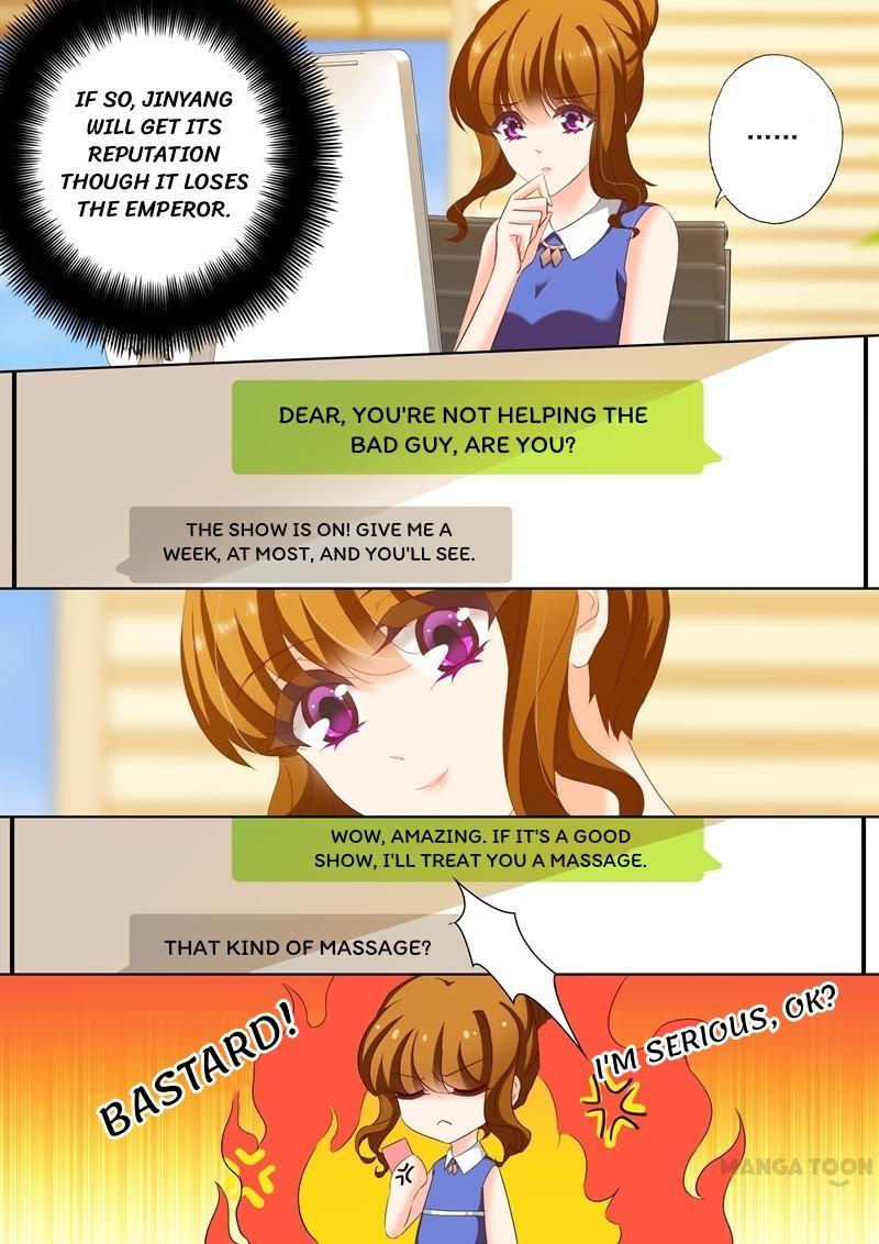 Page 4 of Chapter 166
