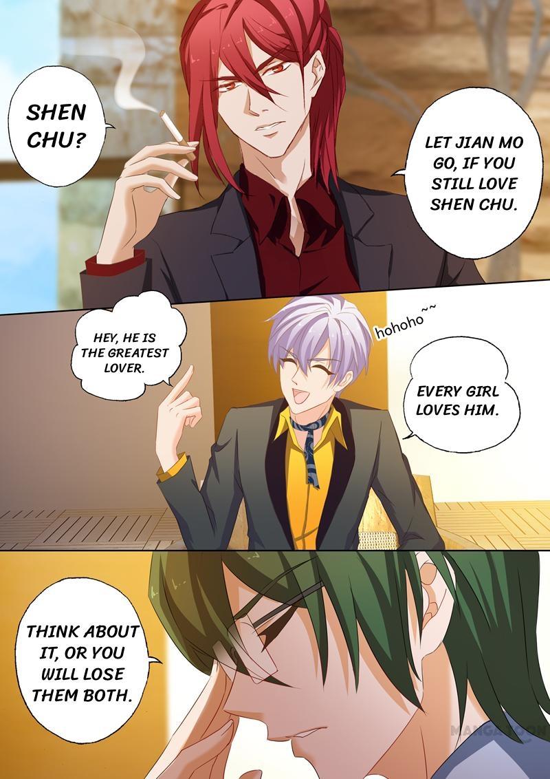 Page 6 of Chapter 166