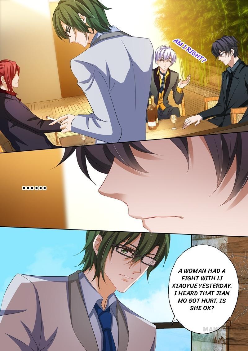 Page 7 of Chapter 166