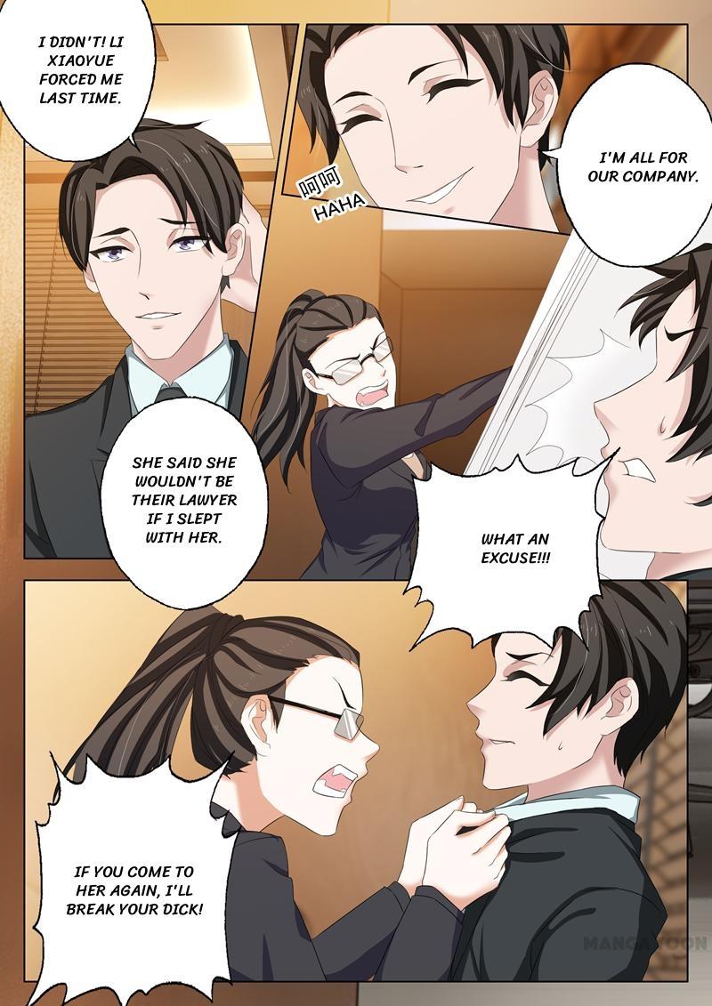 Page 3 of Chapter 167