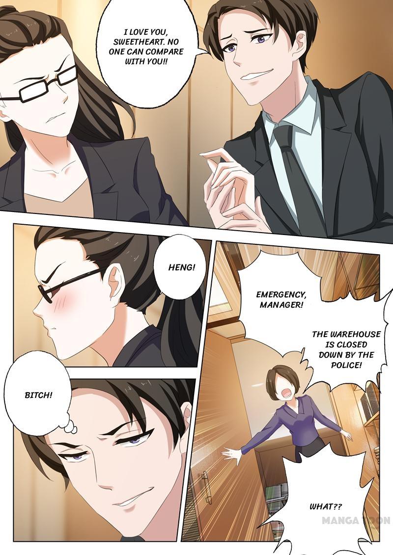 Page 4 of Chapter 167