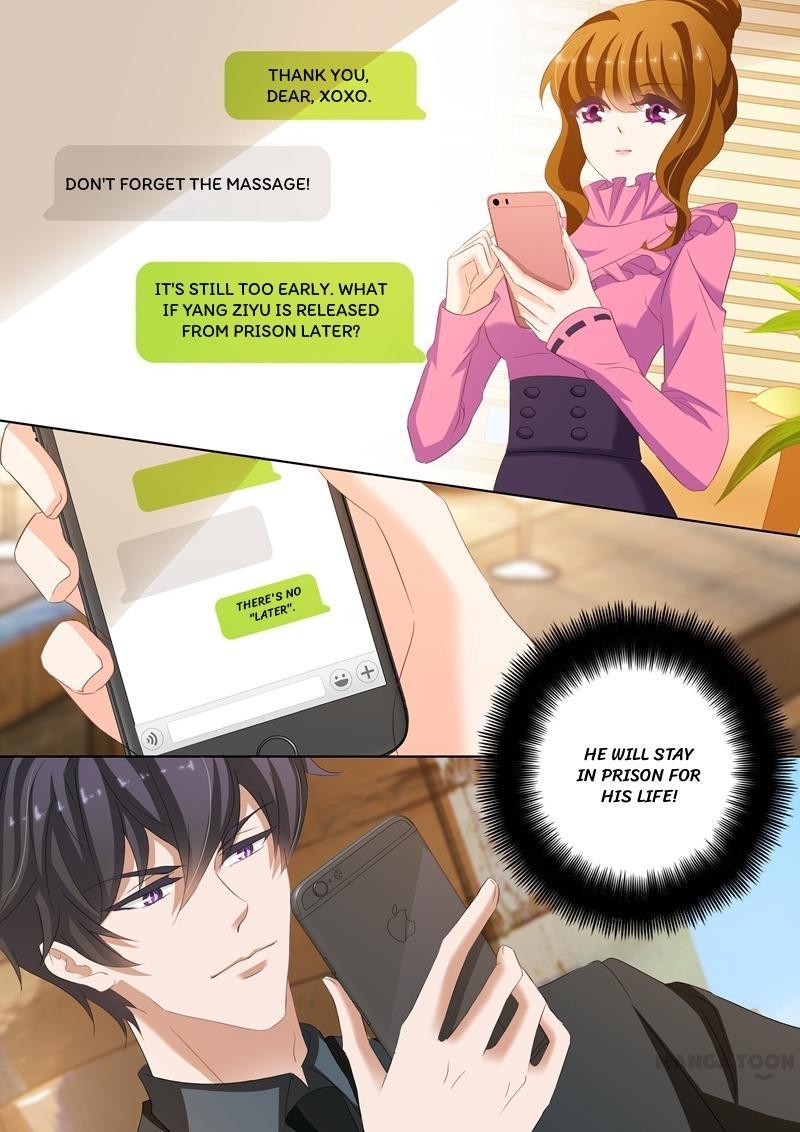 Page 7 of Chapter 167
