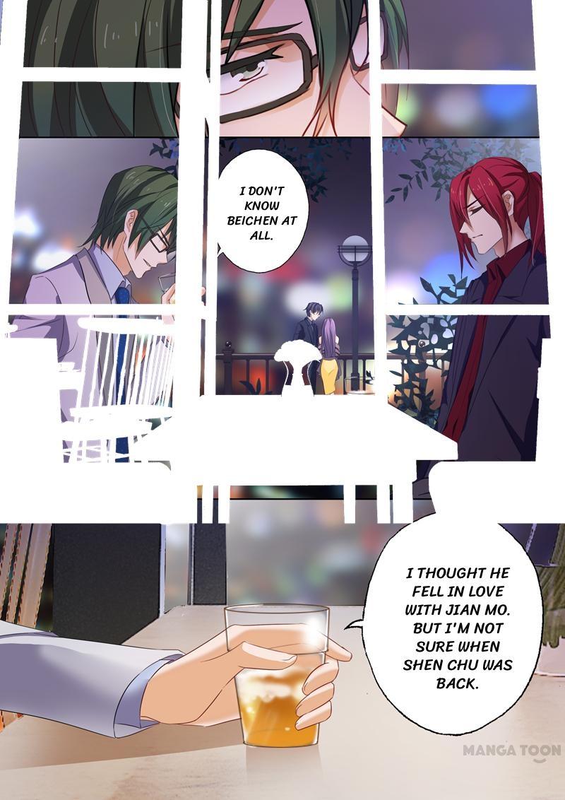 Page 2 of Chapter 169
