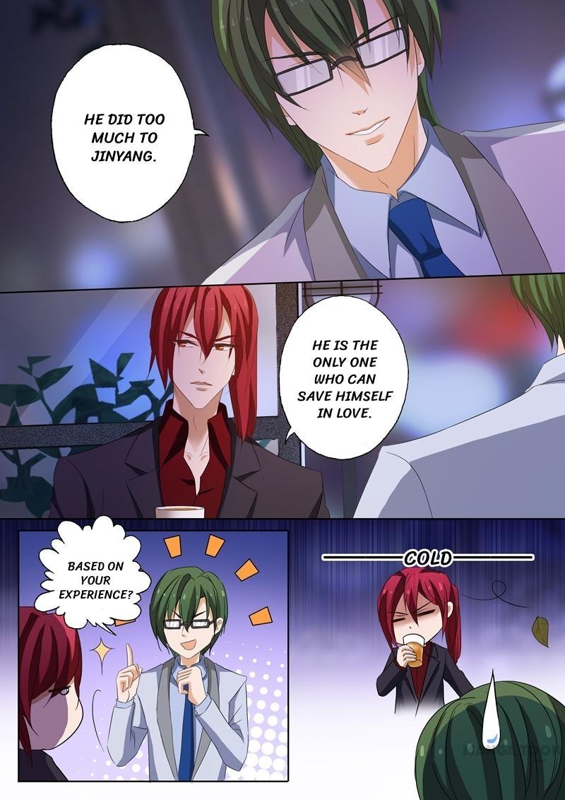 Page 3 of Chapter 169