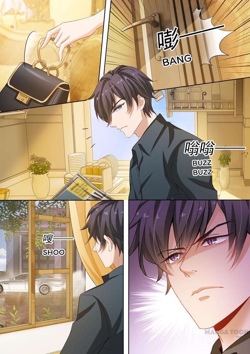 Page 3 of Chapter 170