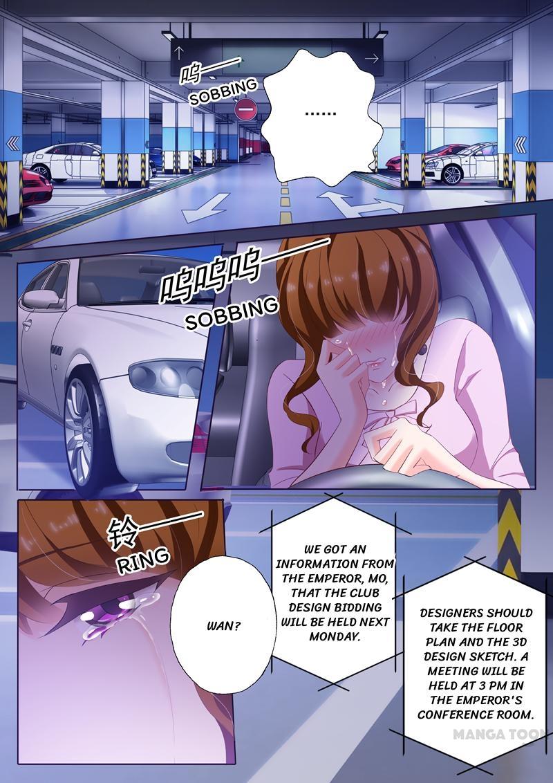 Page 6 of Chapter 170