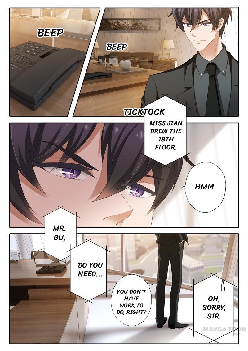 Page 3 of Chapter 172