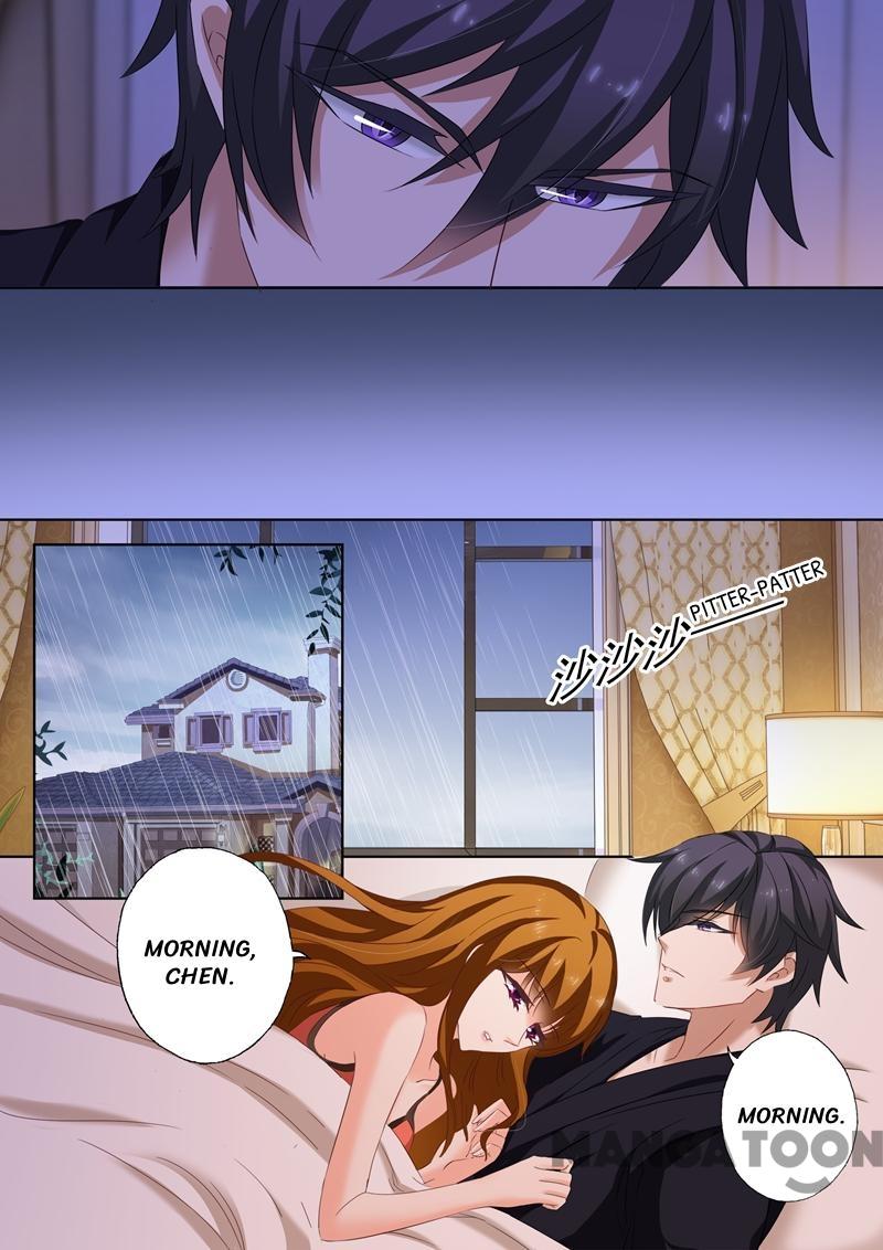 Page 7 of Chapter 177